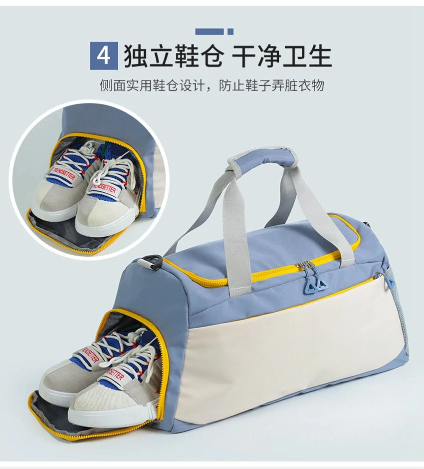 Waterproof Dry Wet Separation Sports Bag