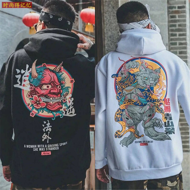 Devil Graphic Hoodie