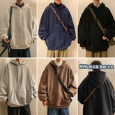 Oversized Harajuku Hoodie